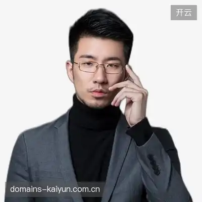 刘成成